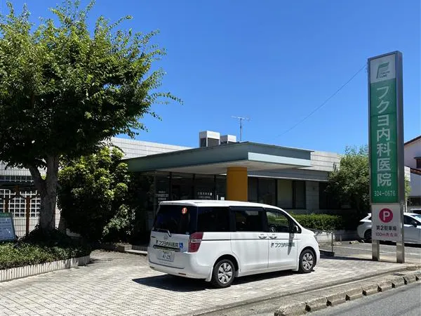 送迎者